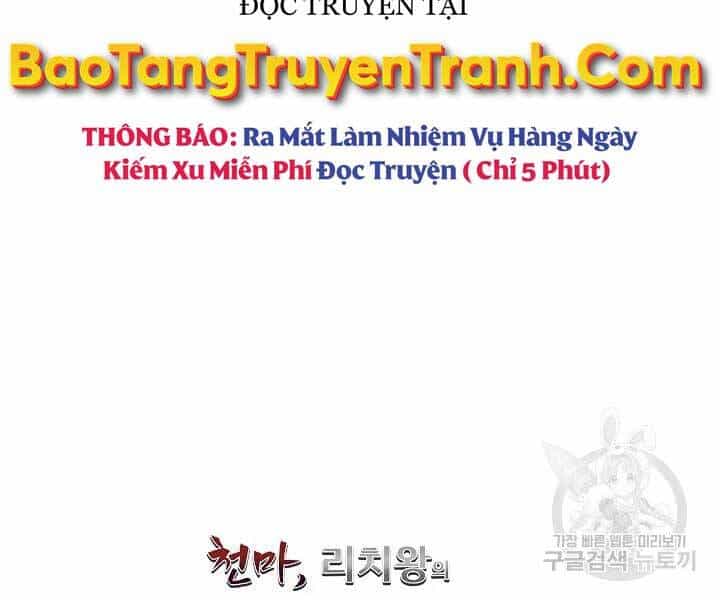 Thiên Ma Tiêu Diệt Lich King Của Murim - Chương 57 - ảnh 88