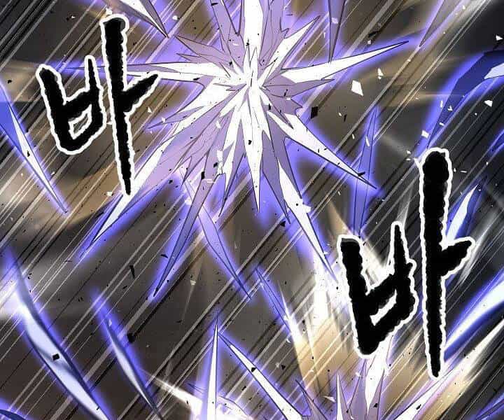 Thiên Ma Tiêu Diệt Lich King Của Murim - Chương 58 - ảnh 119