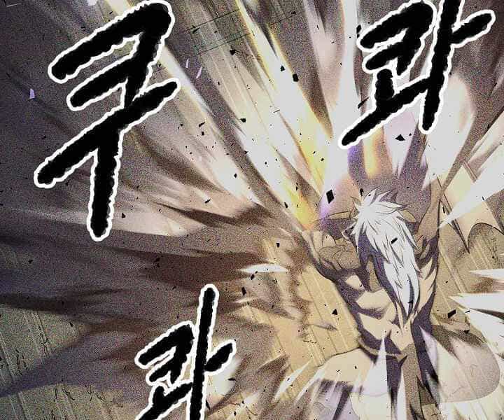 Thiên Ma Tiêu Diệt Lich King Của Murim - Chương 59 - ảnh 113