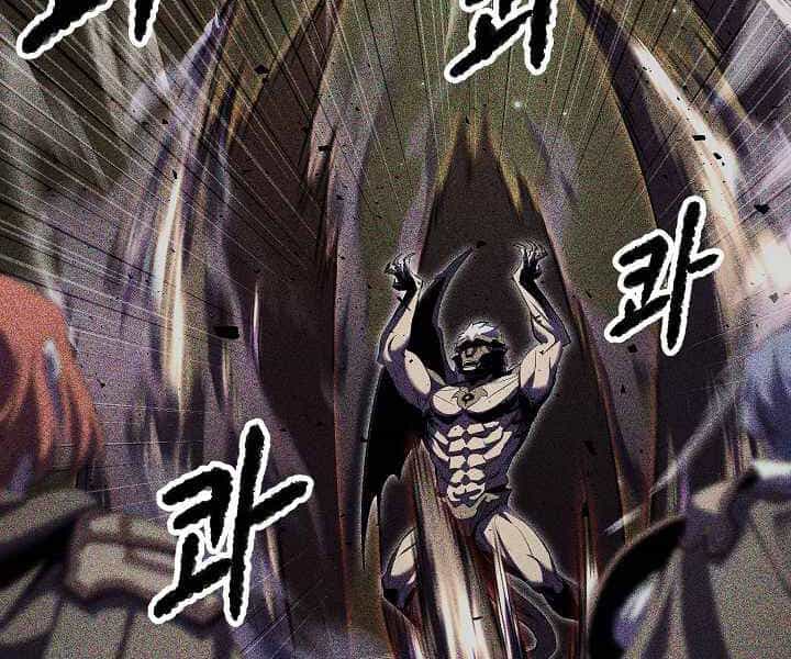 Thiên Ma Tiêu Diệt Lich King Của Murim - Chương 59 - ảnh 118