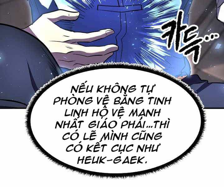 Thiên Ma Tiêu Diệt Lich King Của Murim - Chương 59 - ảnh 248