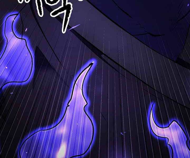 Thiên Ma Tiêu Diệt Lich King Của Murim - Chương 59 - ảnh 275