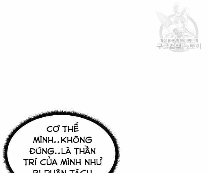 Thiên Ma Tiêu Diệt Lich King Của Murim - Chương 60 - ảnh 172