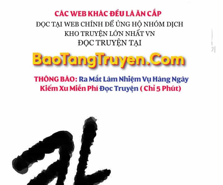 Thiên Ma Tiêu Diệt Lich King Của Murim - Chương 60.5 - ảnh 106