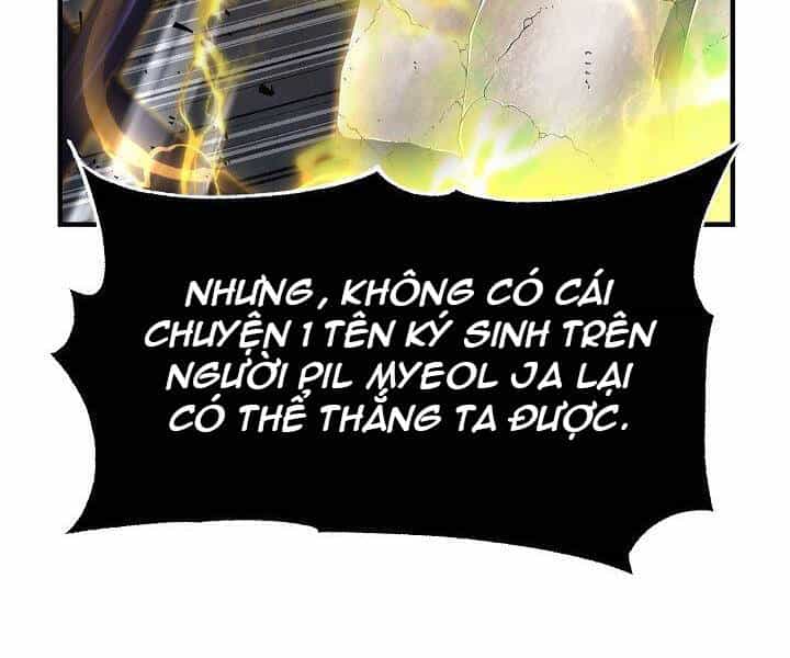 Thiên Ma Tiêu Diệt Lich King Của Murim - Chương 60.5 - ảnh 176