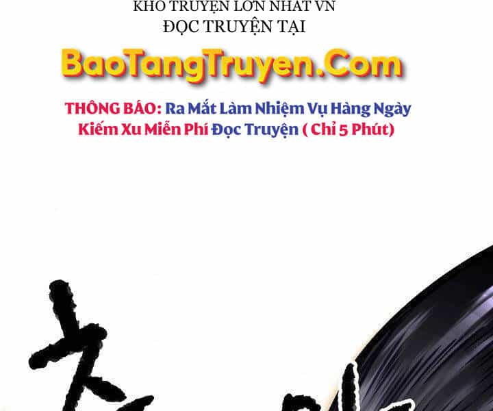 Thiên Ma Tiêu Diệt Lich King Của Murim - Chương 61 - ảnh 108