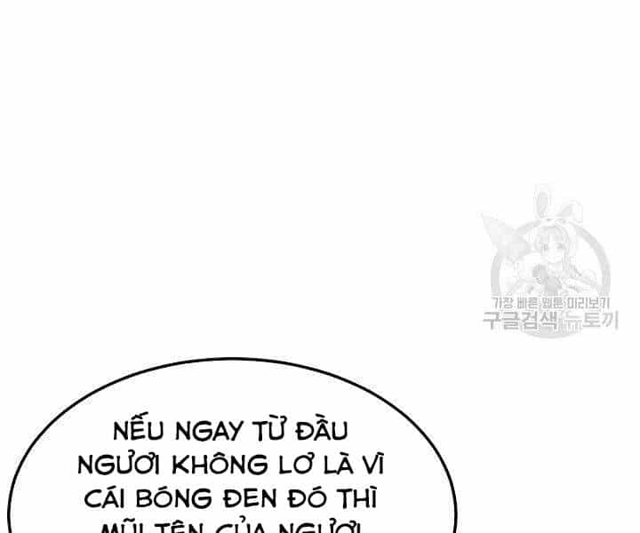 Thiên Ma Tiêu Diệt Lich King Của Murim - Chương 61 - ảnh 111