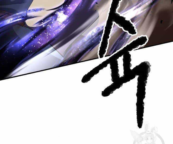 Thiên Ma Tiêu Diệt Lich King Của Murim - Chương 61 - ảnh 127