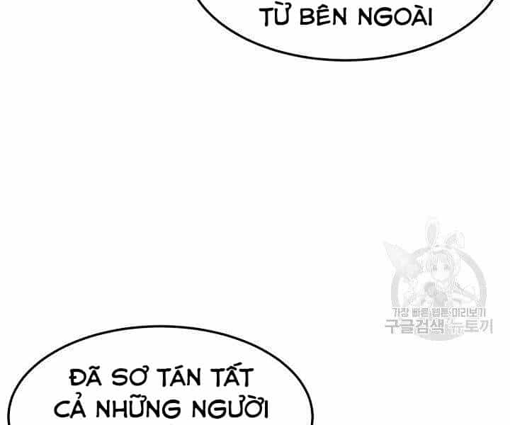 Thiên Ma Tiêu Diệt Lich King Của Murim - Chương 61 - ảnh 226