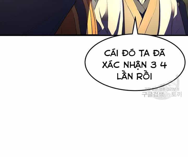 Thiên Ma Tiêu Diệt Lich King Của Murim - Chương 61 - ảnh 228