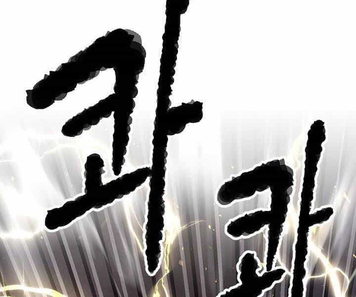 Thiên Ma Tiêu Diệt Lich King Của Murim - Chương 61 - ảnh 61