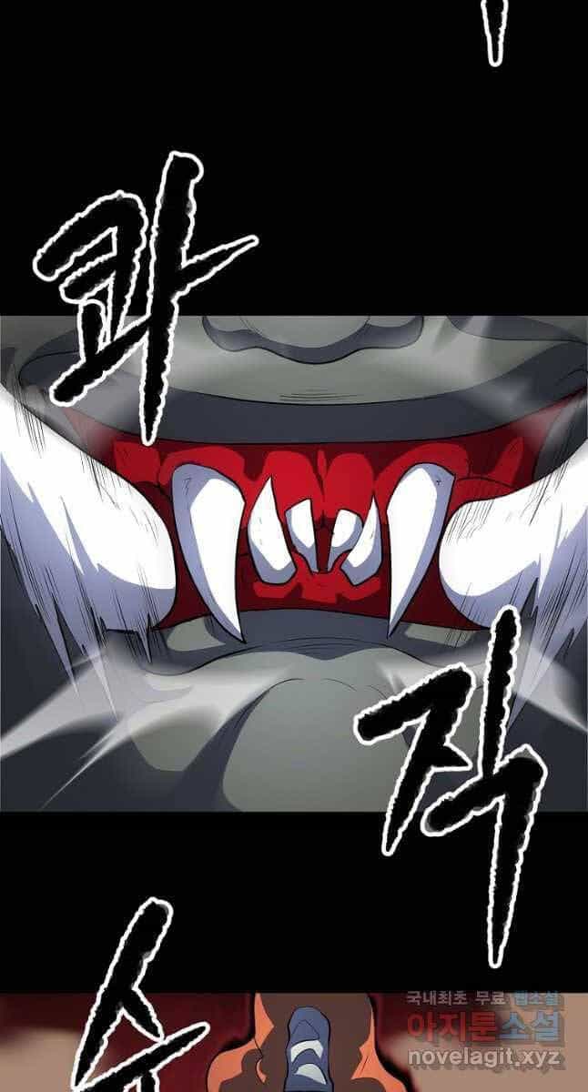 Thiên Ma Tiêu Diệt Lich King Của Murim - Chương 66 - ảnh 10