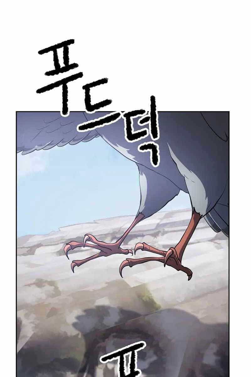 Thiên Ma Tiêu Diệt Lich King Của Murim - Chương 70 - ảnh 37