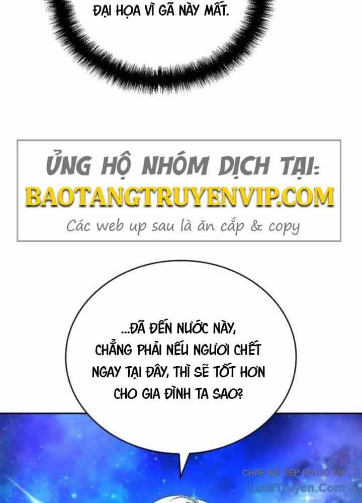 Thiên Ma Và Phù Thủy Băng Giá - Chương 12 - ảnh 112