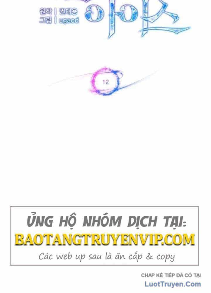Thiên Ma Và Phù Thủy Băng Giá - Chương 12 - ảnh 15