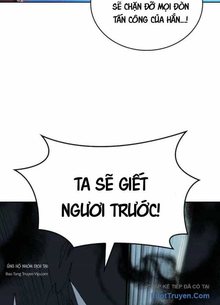 Thiên Ma Và Phù Thủy Băng Giá - Chương 12 - ảnh 80