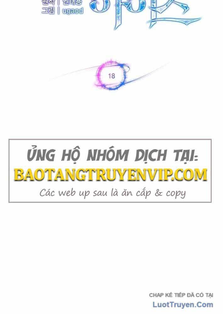 Thiên Ma Và Phù Thủy Băng Giá - Chương 18 - ảnh 7