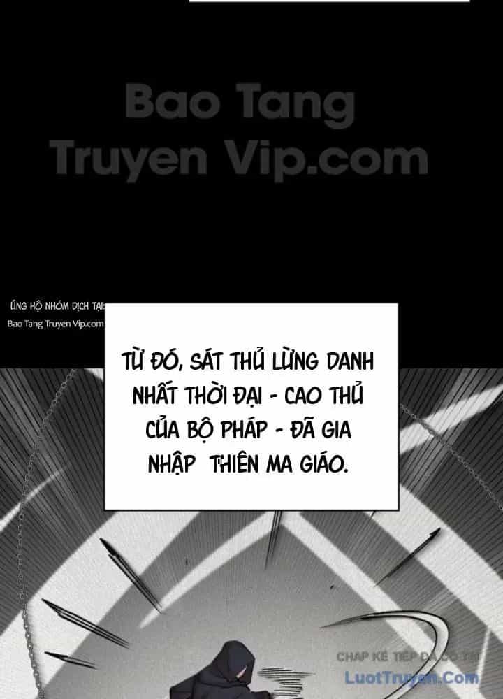 Thiên Ma Và Phù Thủy Băng Giá - Chương 20 - ảnh 39