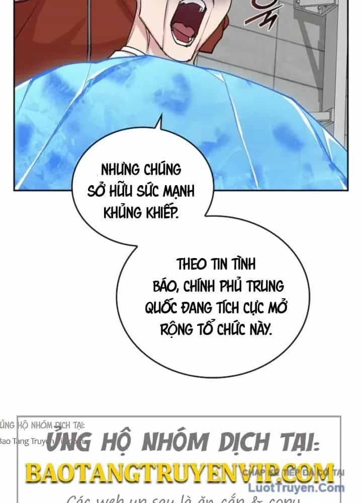 Thiên Ma Và Phù Thủy Băng Giá - Chương 24 - ảnh 17