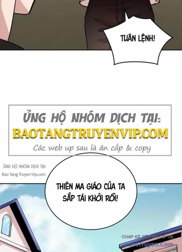 Thiên Ma Và Phù Thủy Băng Giá - Chương 25 - ảnh 21