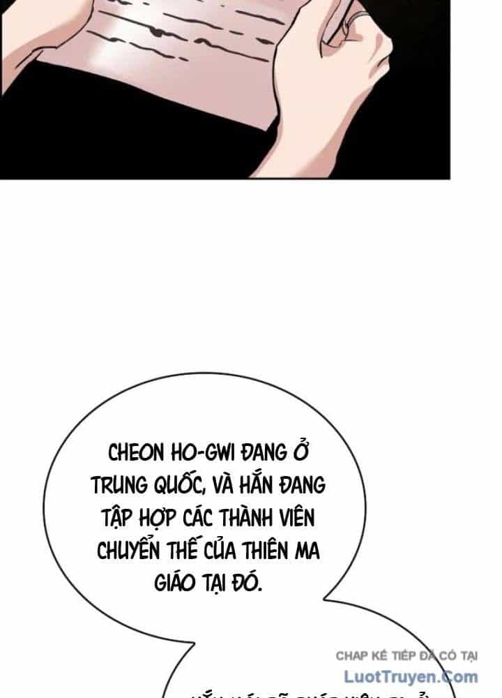 Thiên Ma Và Phù Thủy Băng Giá - Chương 25 - ảnh 4