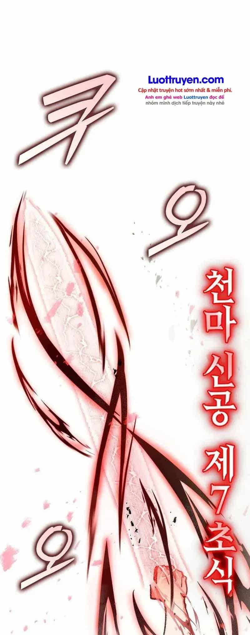 Thiên Ma Và Phù Thủy Băng Giá - Chương 40 - ảnh 39