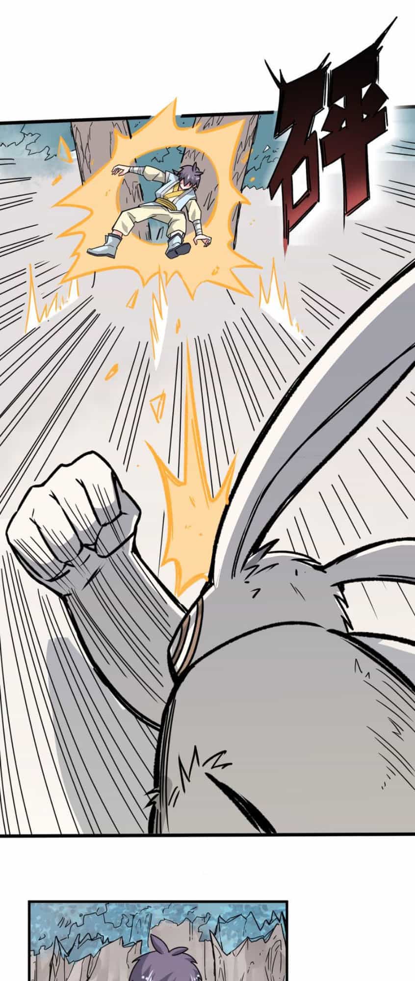 Thiên Mệnh Cửu Tinh - Chương 20 - ảnh 8