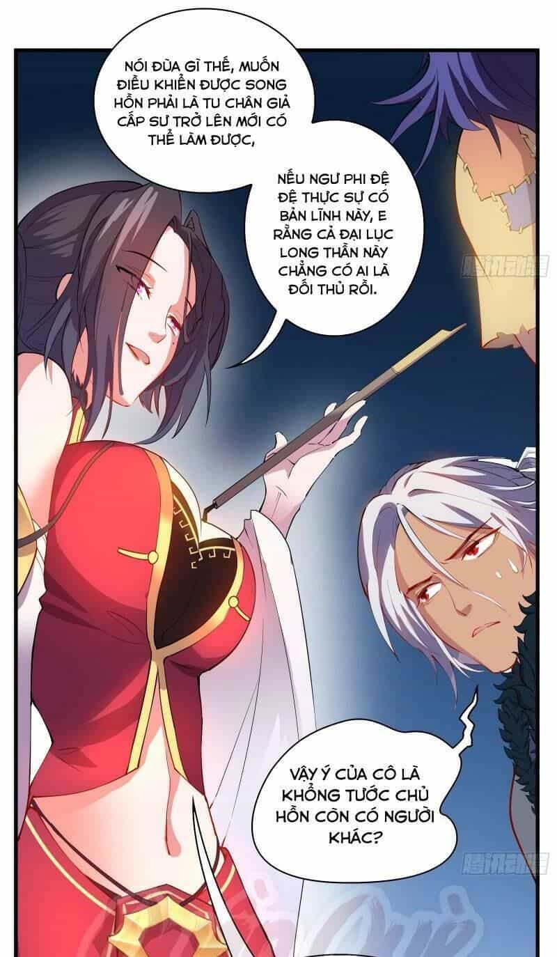 Thiên Mệnh Long Thần - Chương 15 - ảnh 15