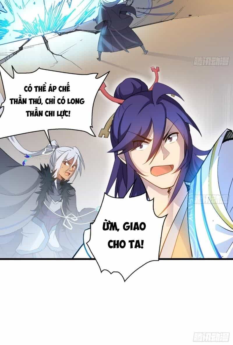 Thiên Mệnh Long Thần - Chương 31 - ảnh 26