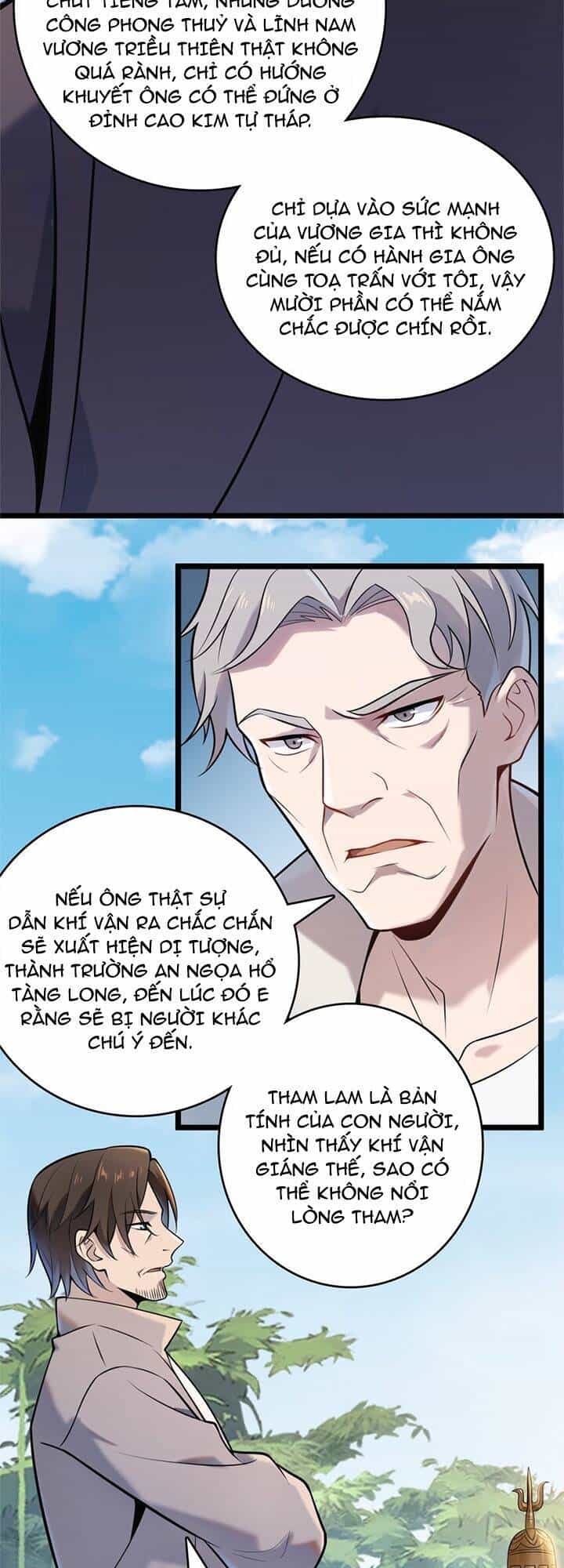 Thiên Mệnh Xa Đao Nhân - Chương 104 - ảnh 22