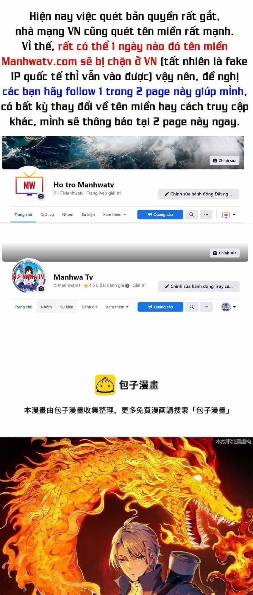 Thiên Mệnh Xa Đao Nhân - Chương 110 - ảnh 1