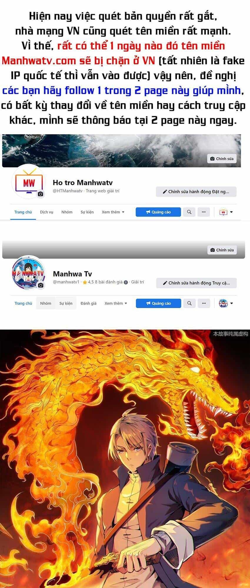 Thiên Mệnh Xa Đao Nhân - Chương 111 - ảnh 1