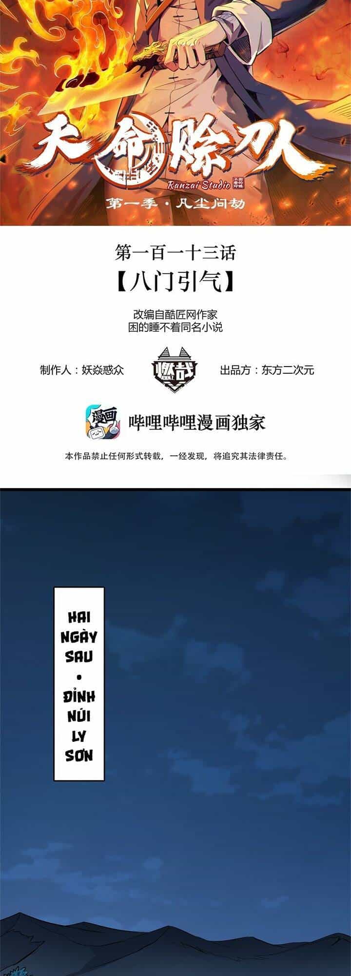 Thiên Mệnh Xa Đao Nhân - Chương 113 - ảnh 2