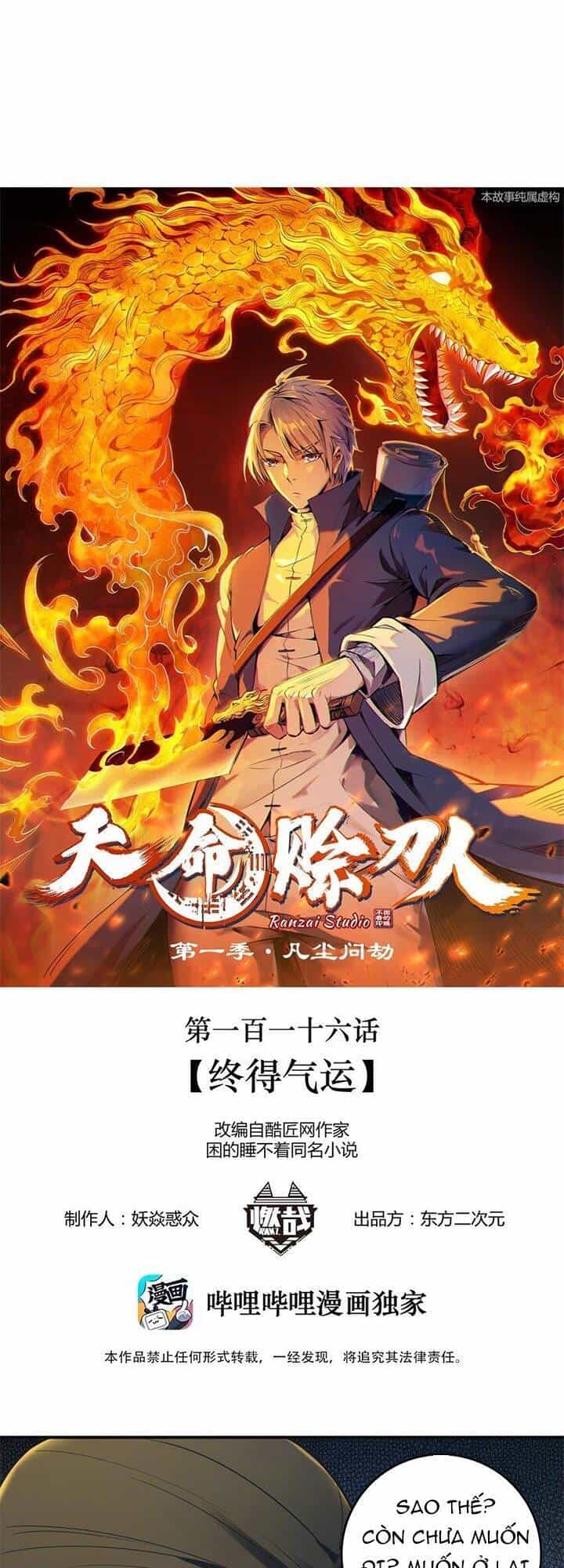 Thiên Mệnh Xa Đao Nhân - Chương 116 - ảnh 2