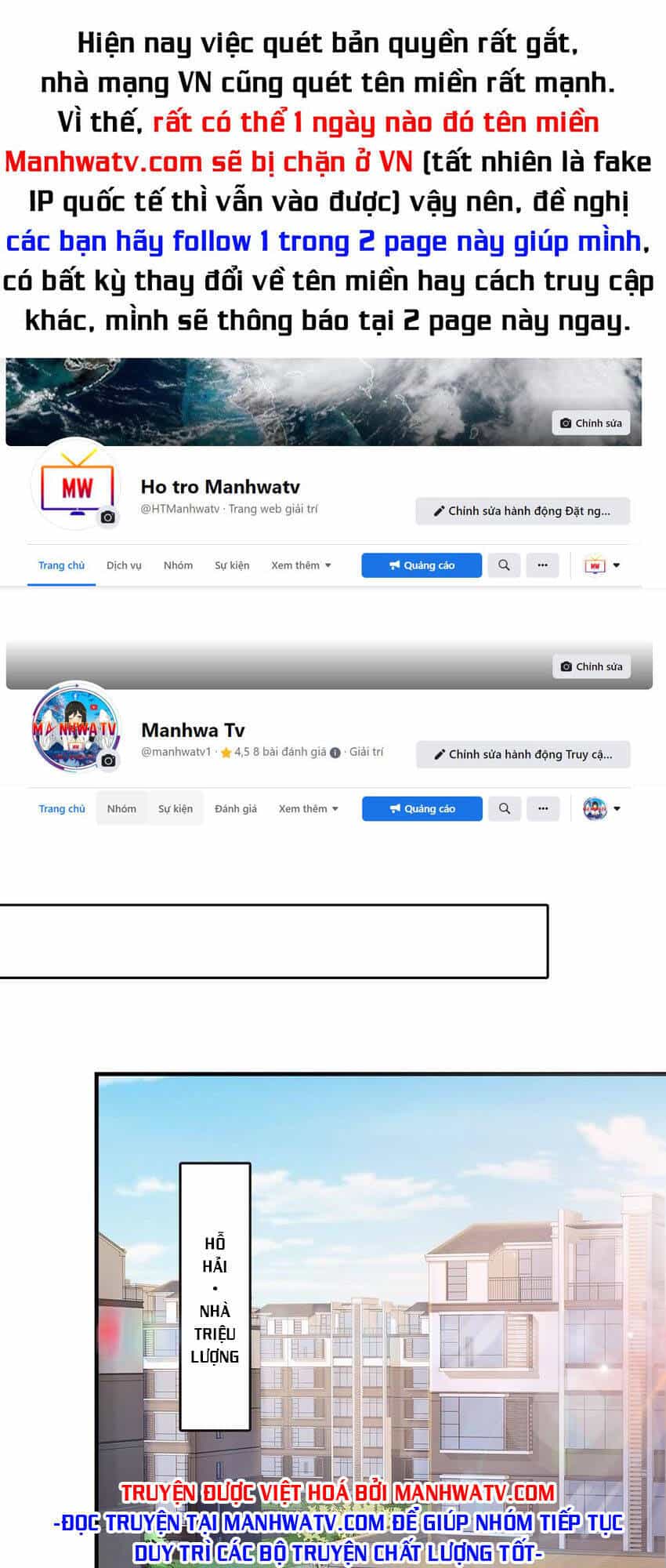 Thiên Mệnh Xa Đao Nhân - Chương 122 - ảnh 1