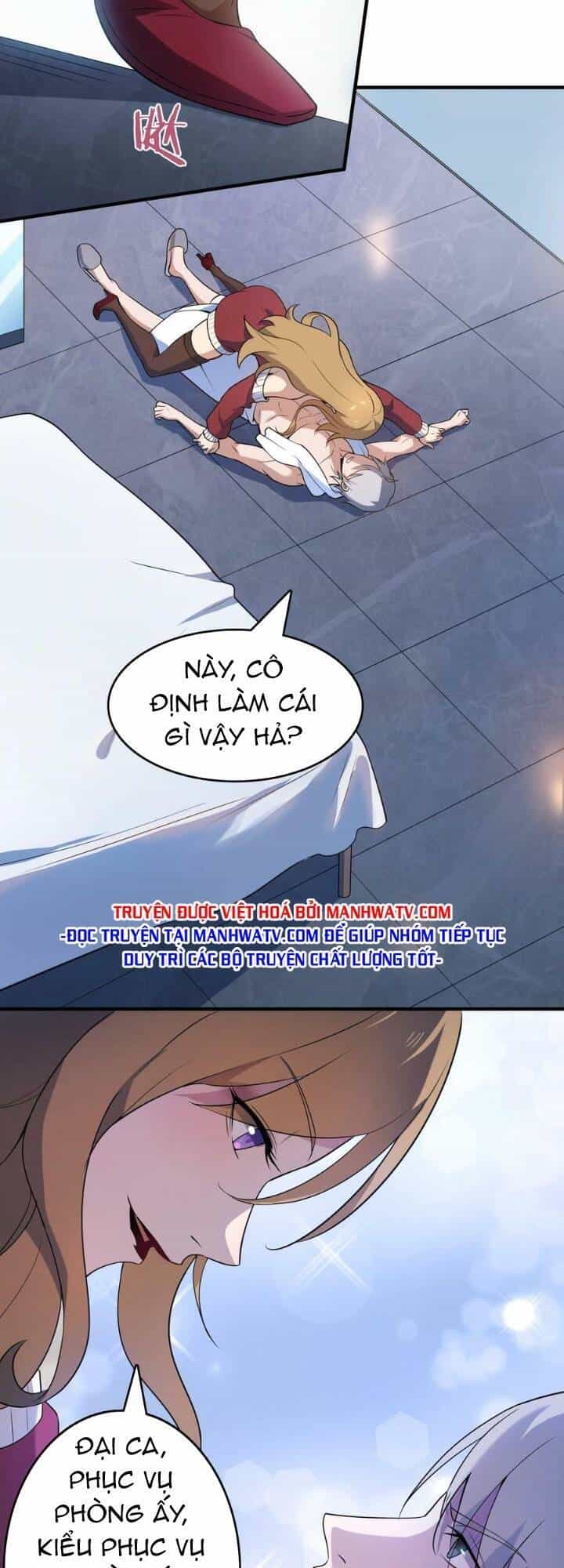 Thiên Mệnh Xa Đao Nhân - Chương 128 - ảnh 28