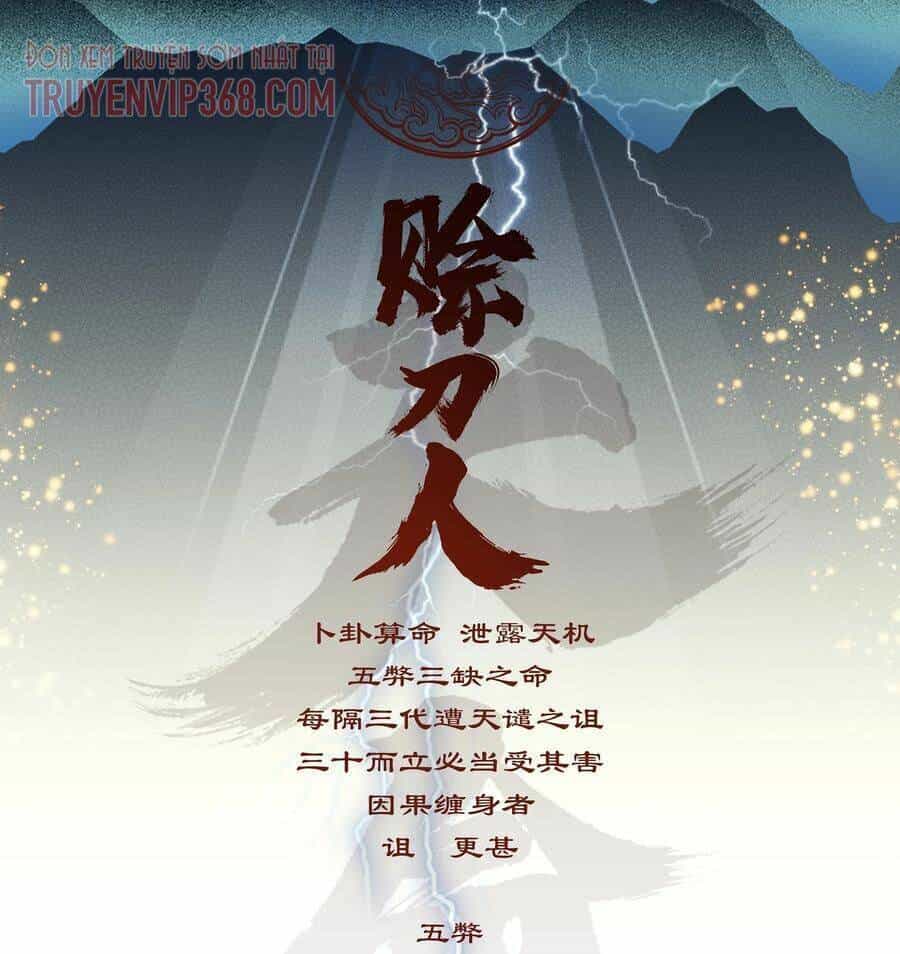 Thiên Mệnh Xa Đao Nhân - Chương 13 - ảnh 3