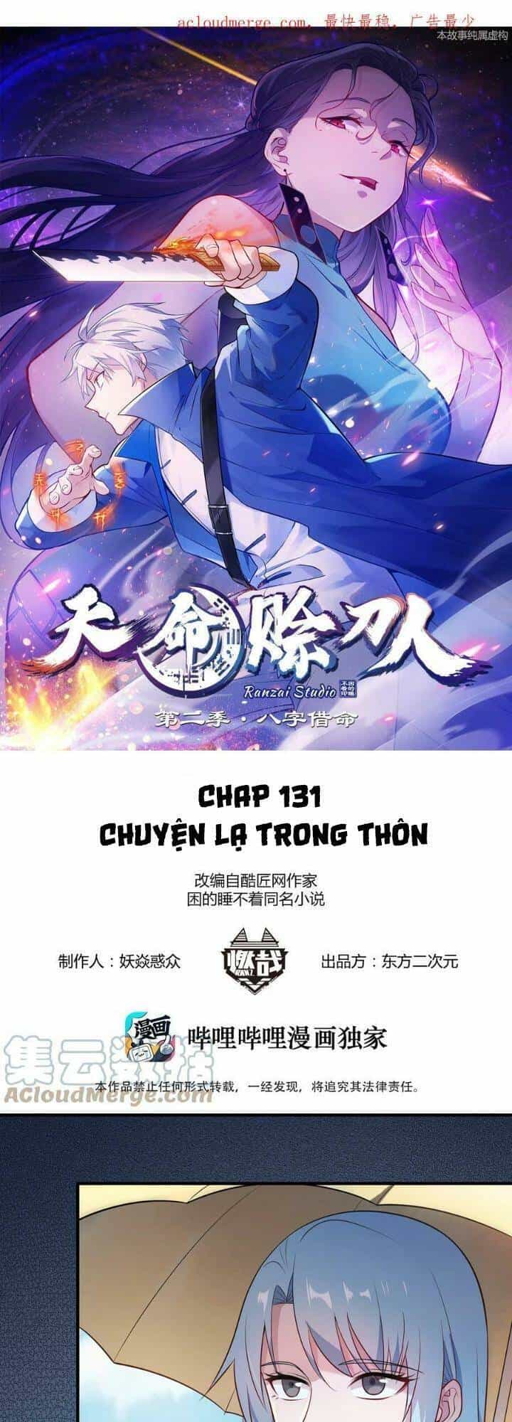 Thiên Mệnh Xa Đao Nhân - Chương 131 - ảnh 2
