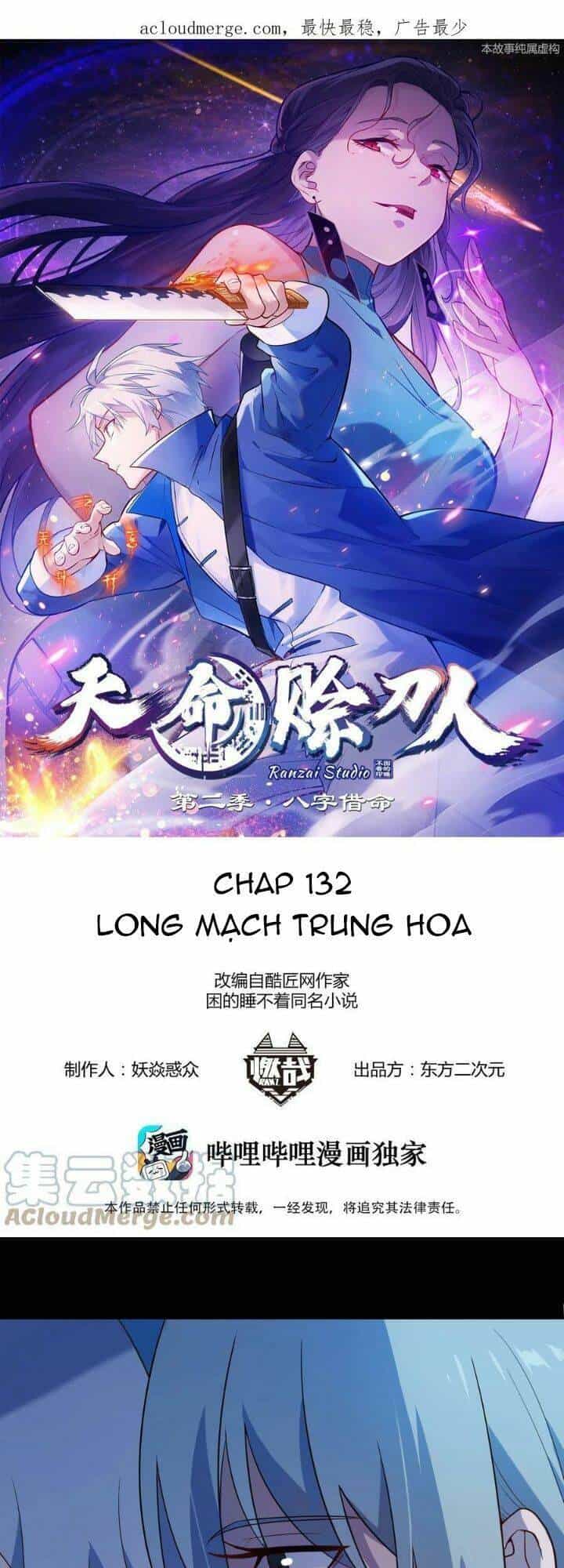Thiên Mệnh Xa Đao Nhân - Chương 132 - ảnh 2