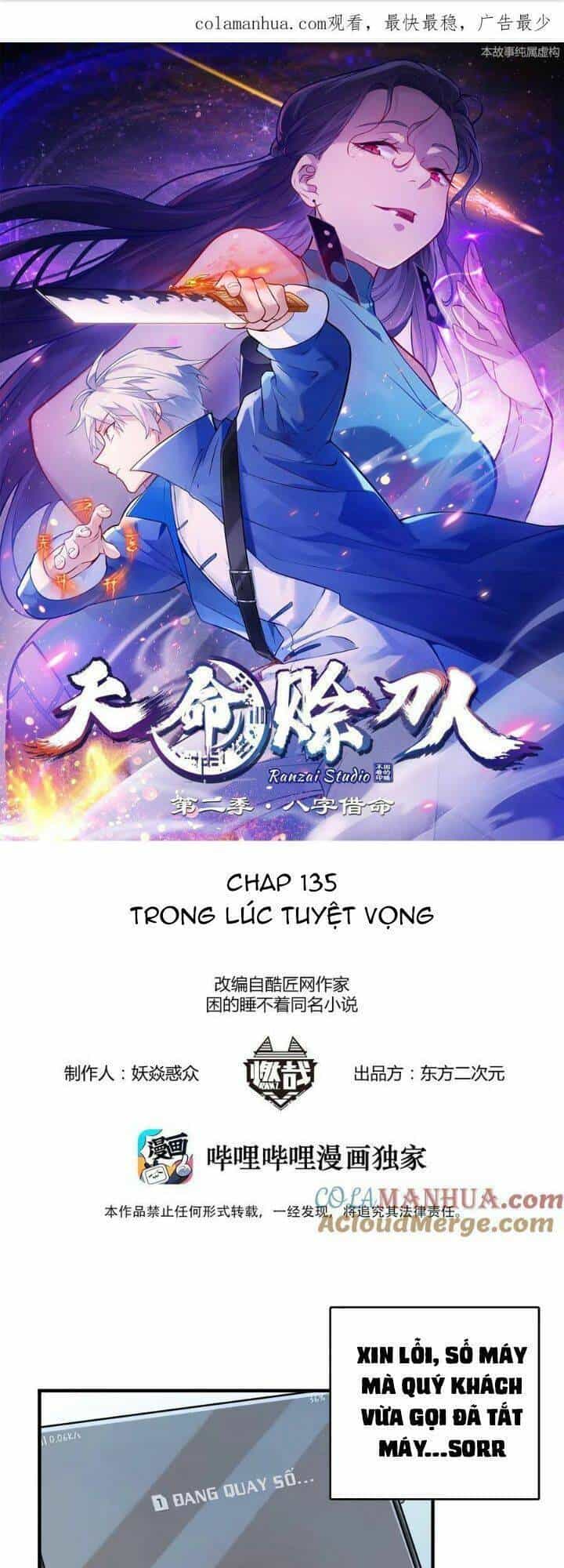 Thiên Mệnh Xa Đao Nhân - Chương 135 - ảnh 2