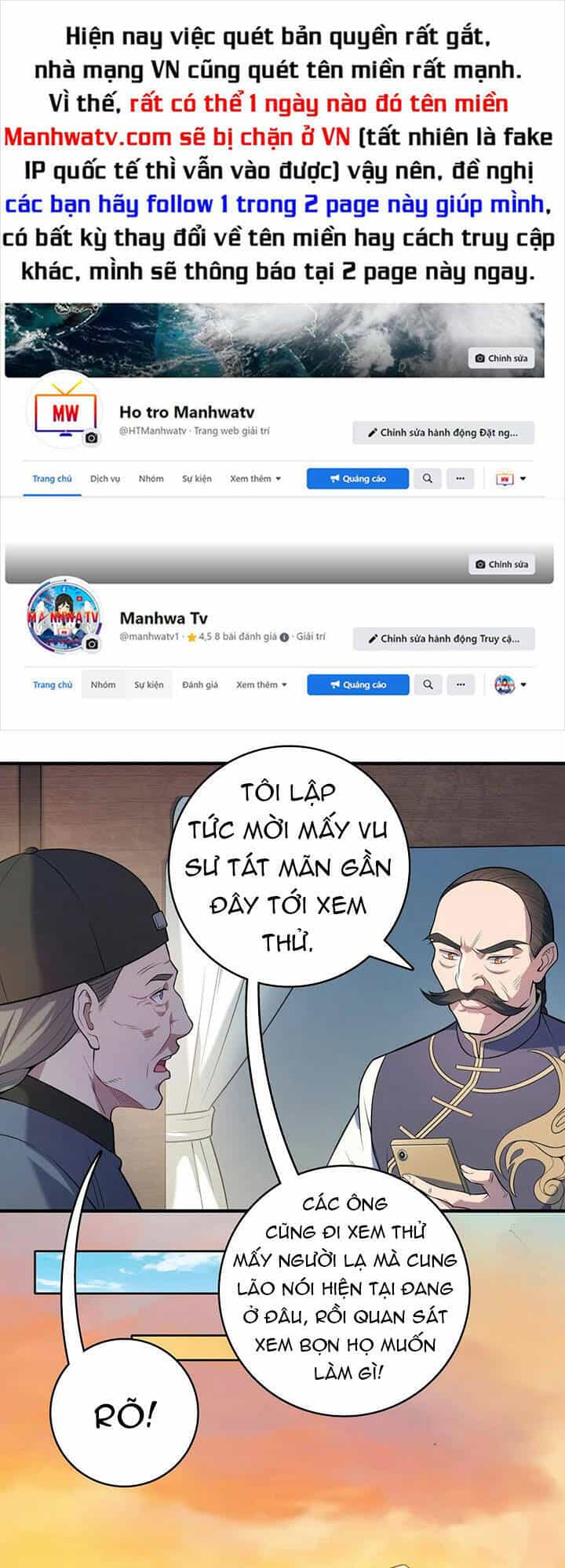 Thiên Mệnh Xa Đao Nhân - Chương 137 - ảnh 1