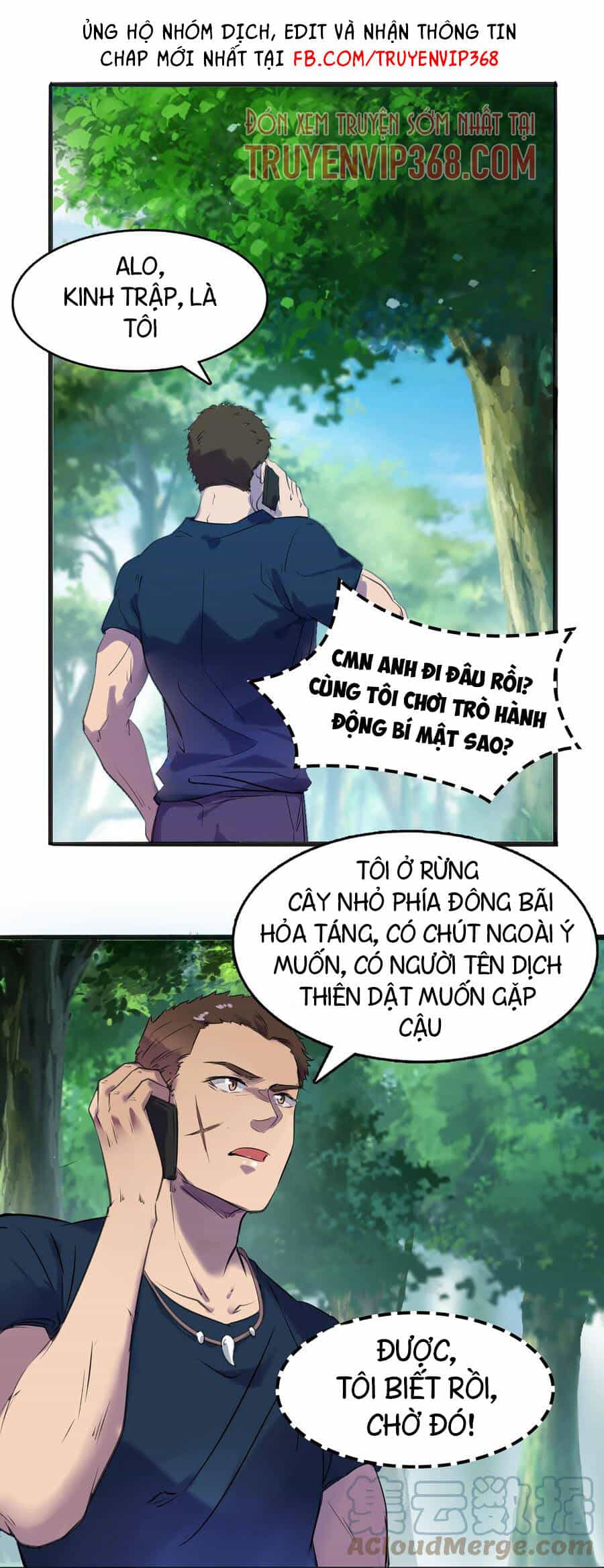 Thiên Mệnh Xa Đao Nhân - Chương 15 - ảnh 17
