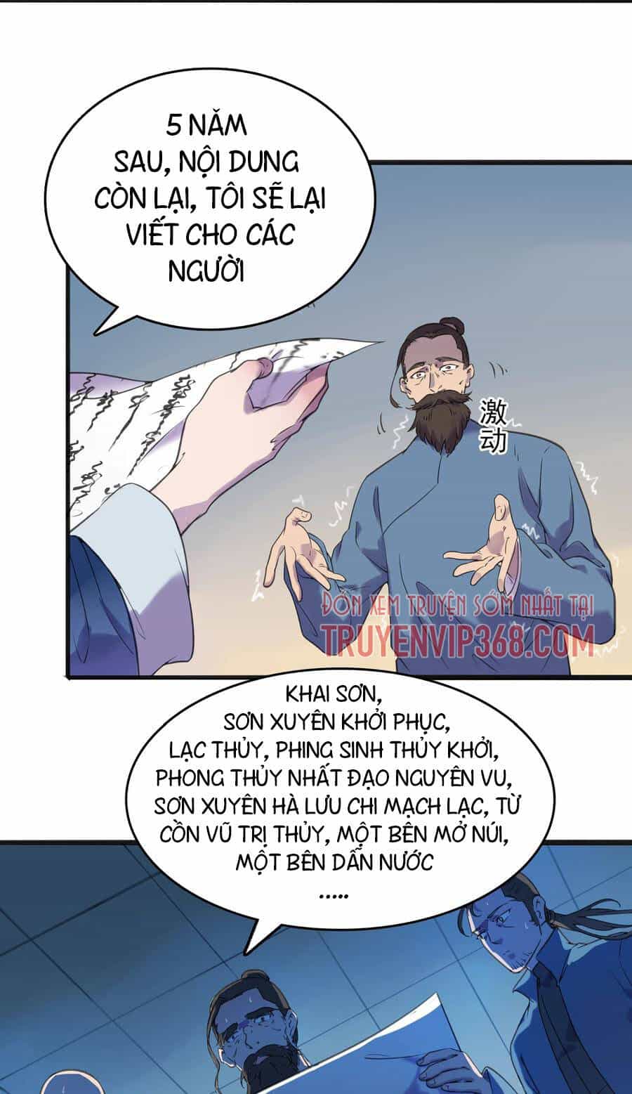 Thiên Mệnh Xa Đao Nhân - Chương 15 - ảnh 45