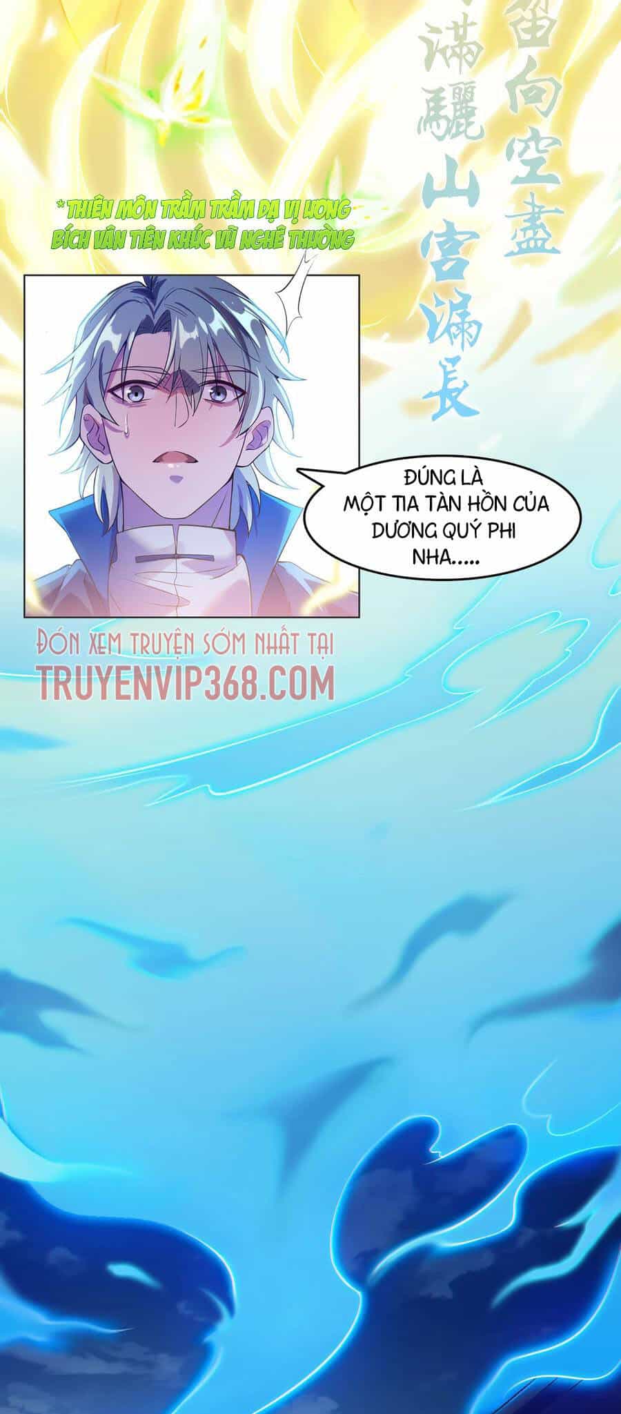 Thiên Mệnh Xa Đao Nhân - Chương 16 - ảnh 51