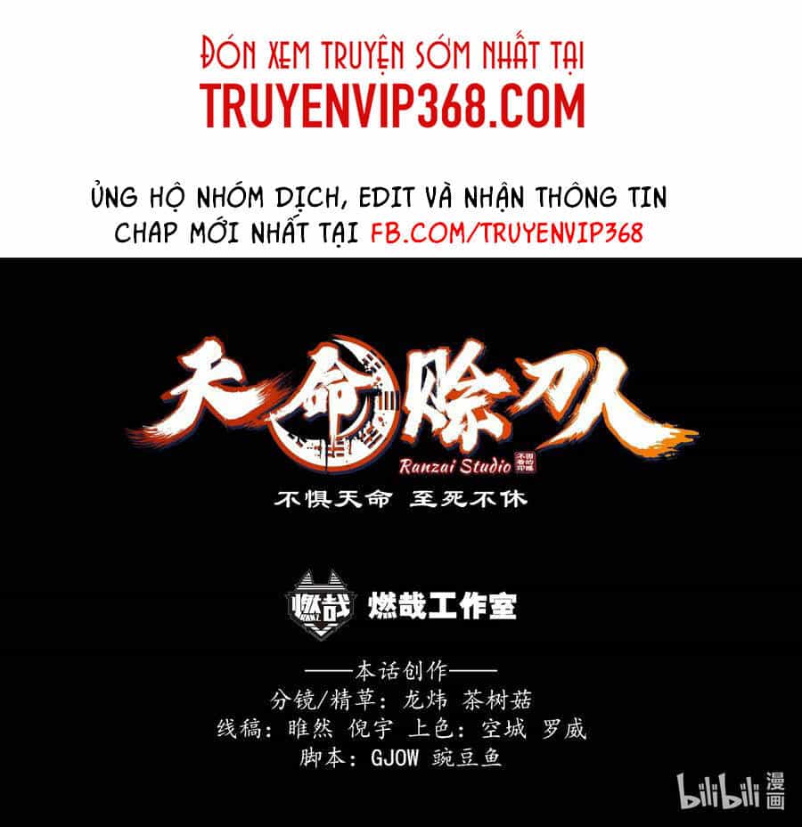 Thiên Mệnh Xa Đao Nhân - Chương 17 - ảnh 54