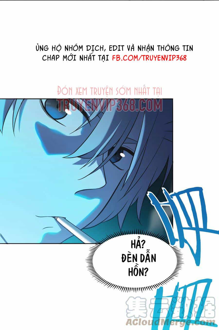 Thiên Mệnh Xa Đao Nhân - Chương 19 - ảnh 20