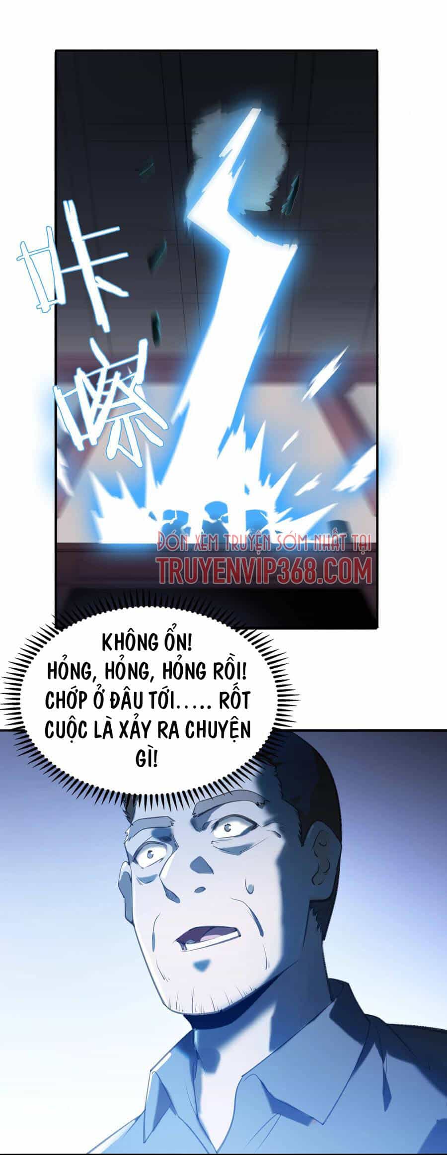 Thiên Mệnh Xa Đao Nhân - Chương 22 - ảnh 32