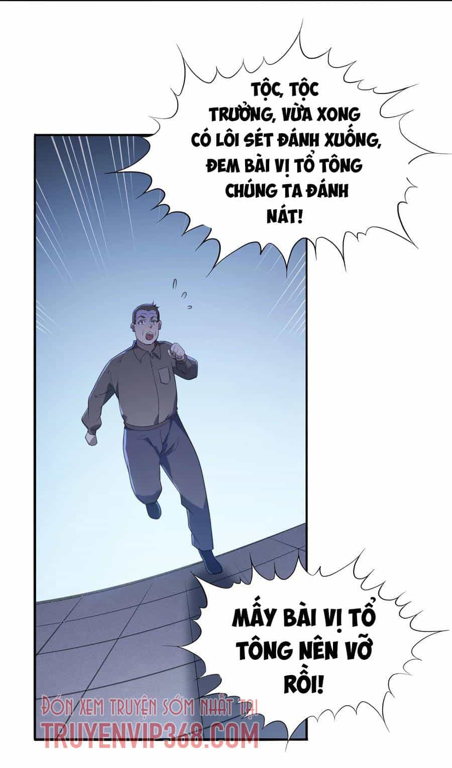 Thiên Mệnh Xa Đao Nhân - Chương 22 - ảnh 33