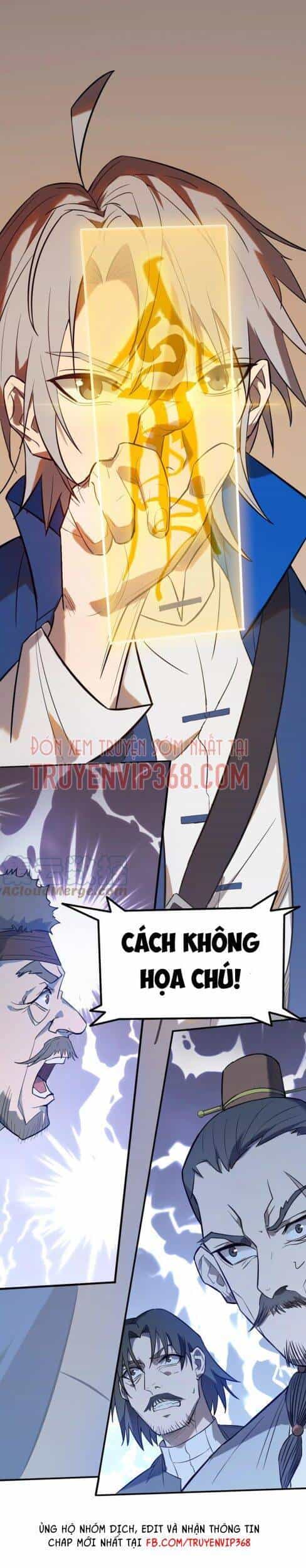 Thiên Mệnh Xa Đao Nhân - Chương 28 - ảnh 45