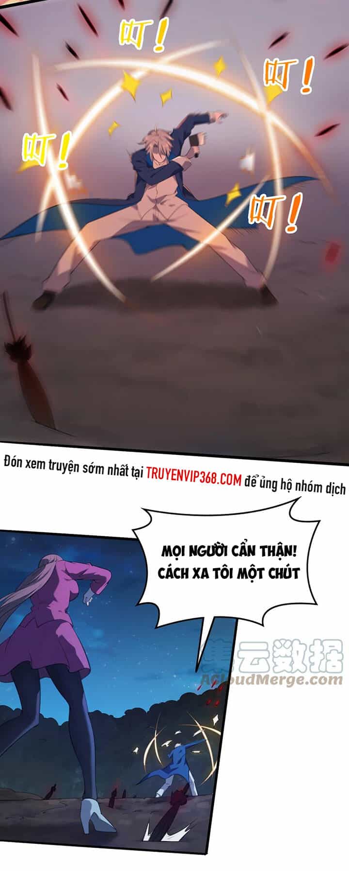 Thiên Mệnh Xa Đao Nhân - Chương 3 - ảnh 12